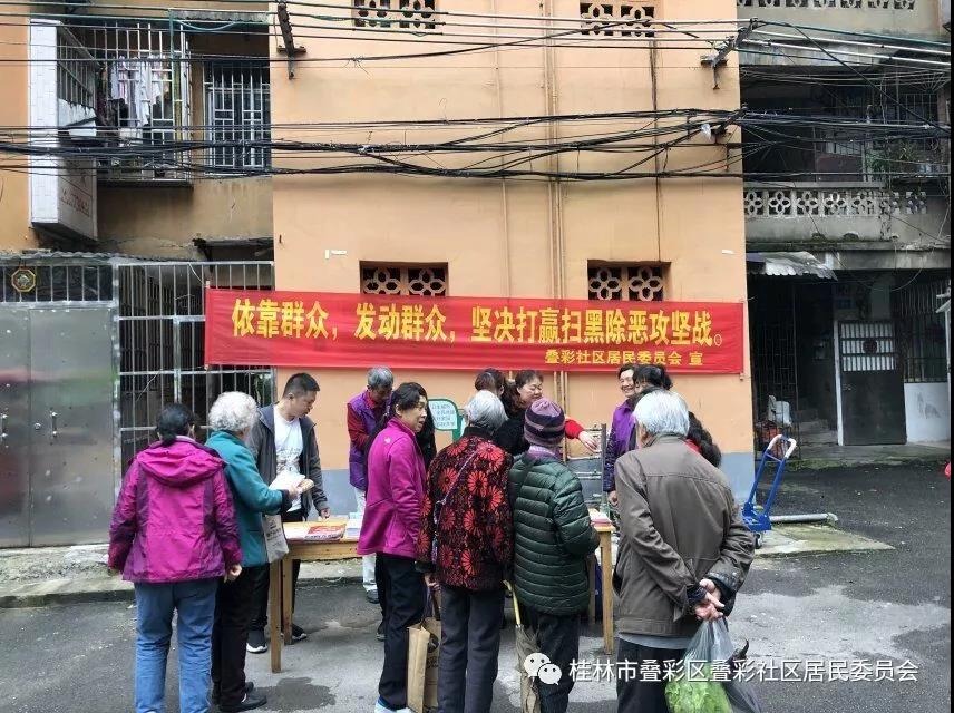微信图片_20190611091406.jpg